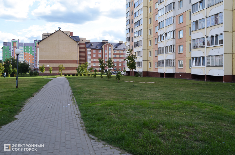 Soligorsk dvor 19