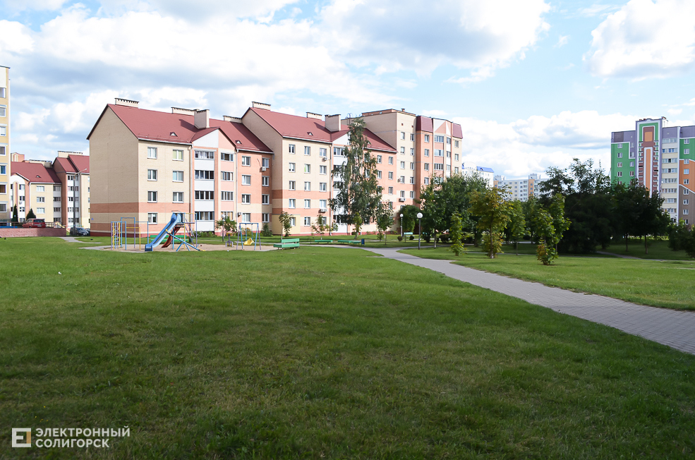 Soligorsk dvor 20