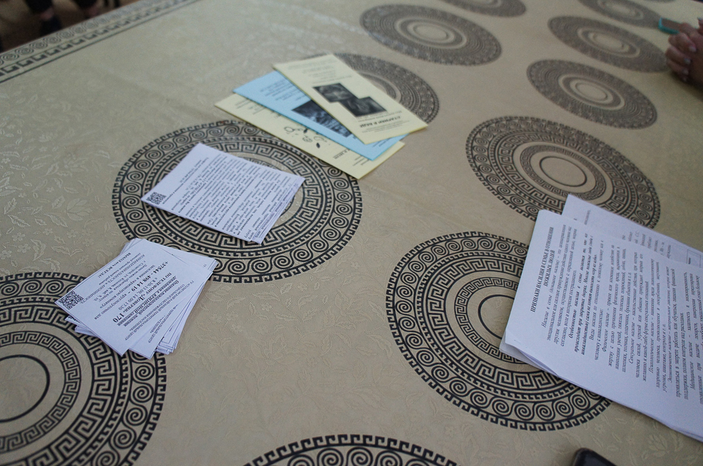 Starost ne dlya nasiliya 4