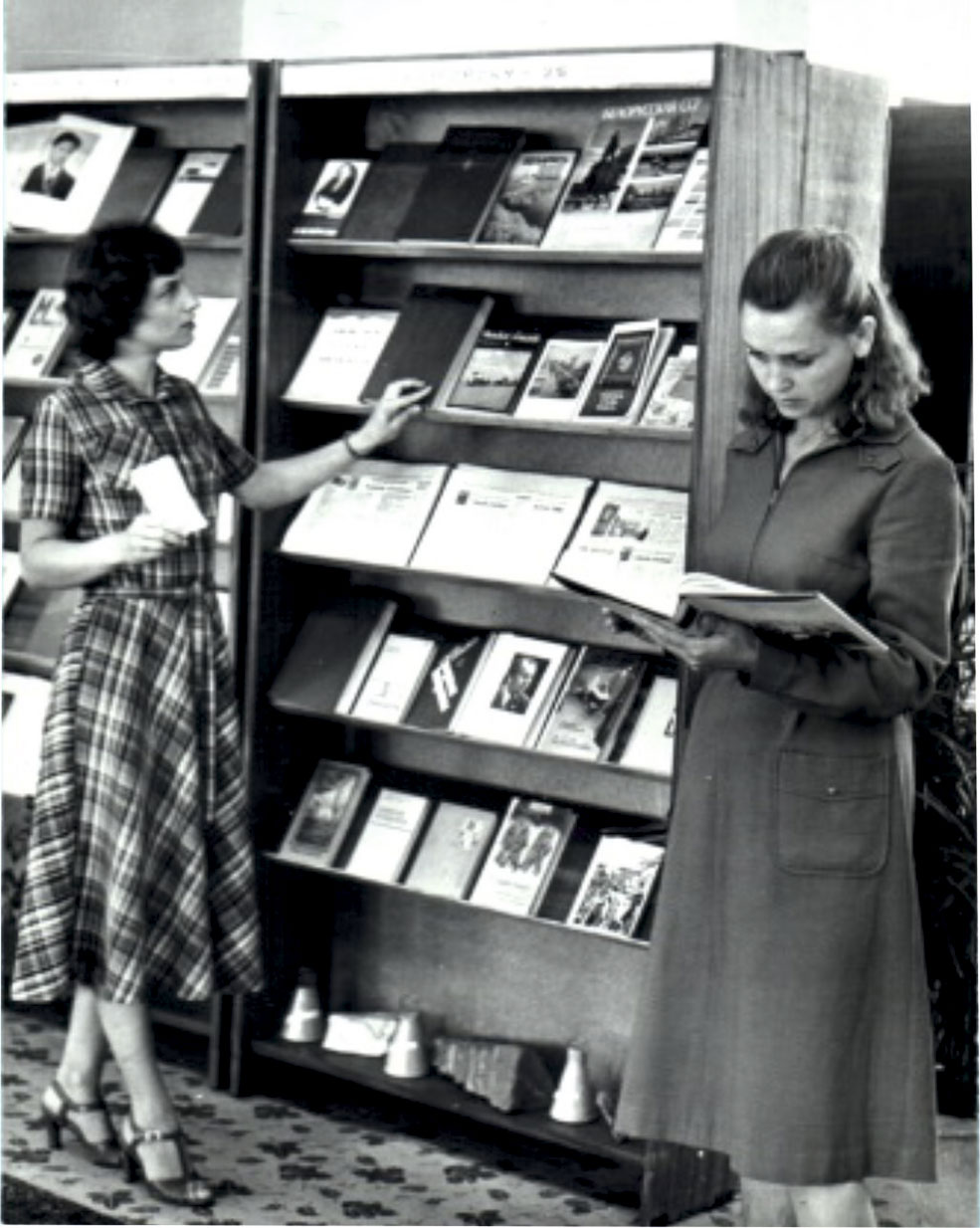 unoshesk abonement 2