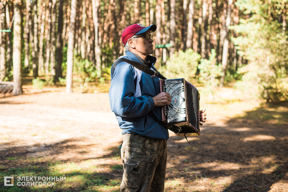 ориентирование