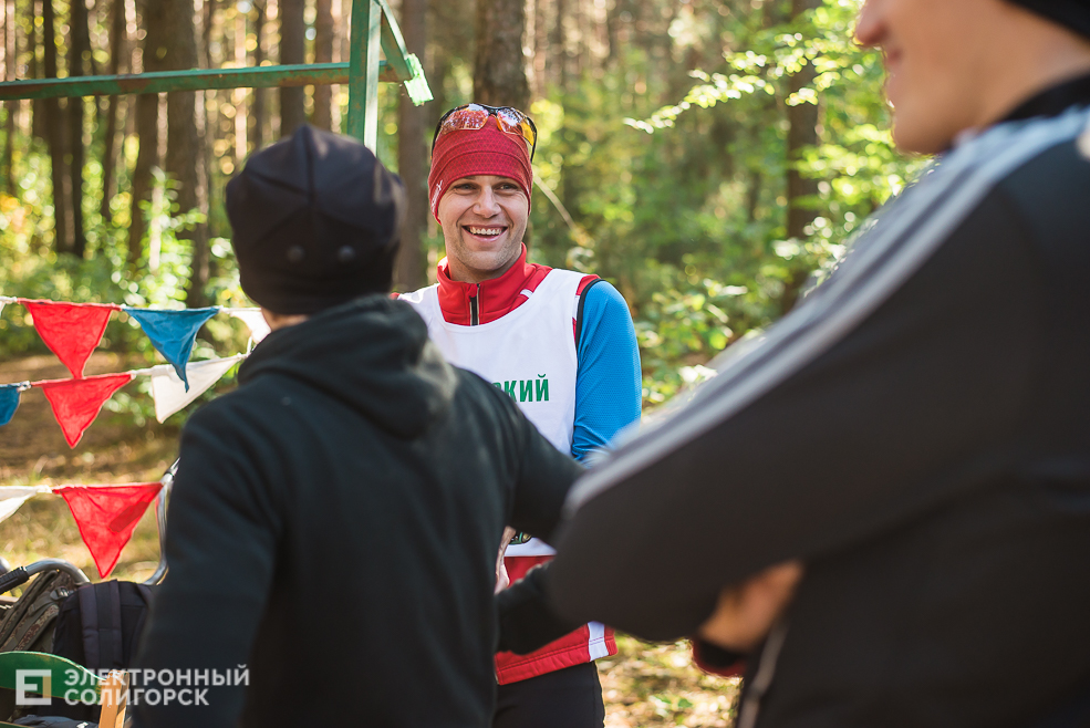 ориентирование