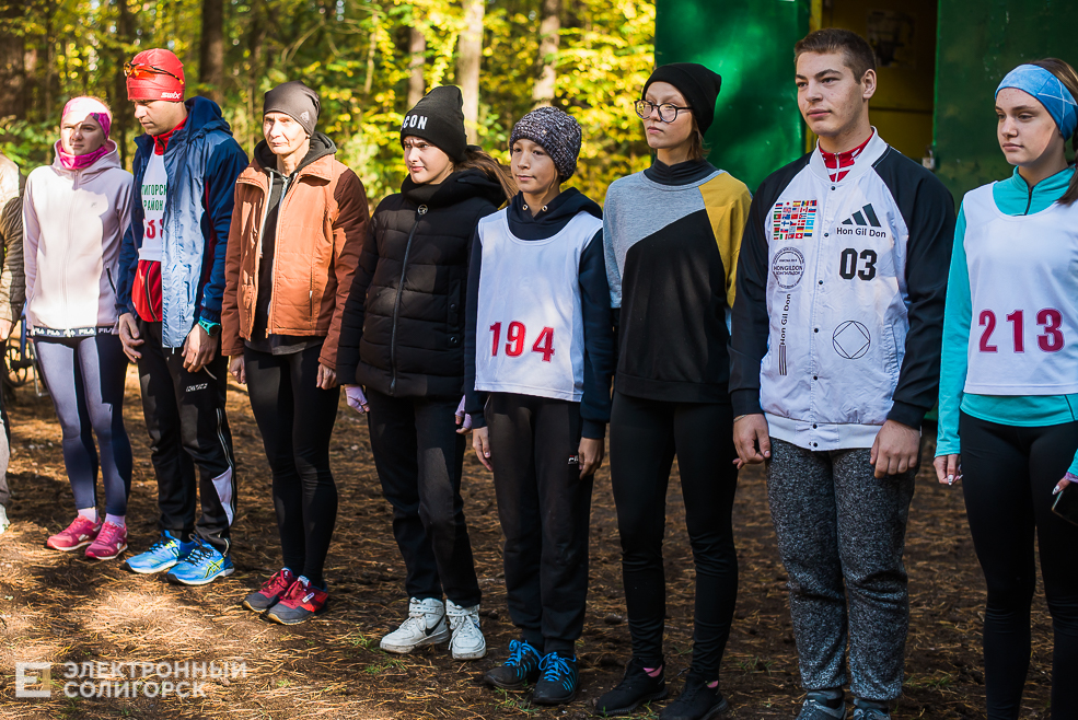 ориентирование