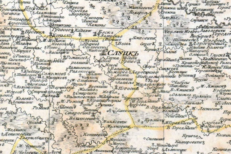 Guberniya minskaya 1