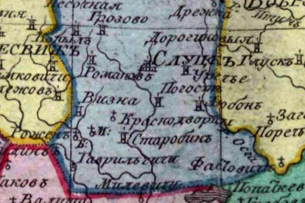 Guberniya minskaya 2