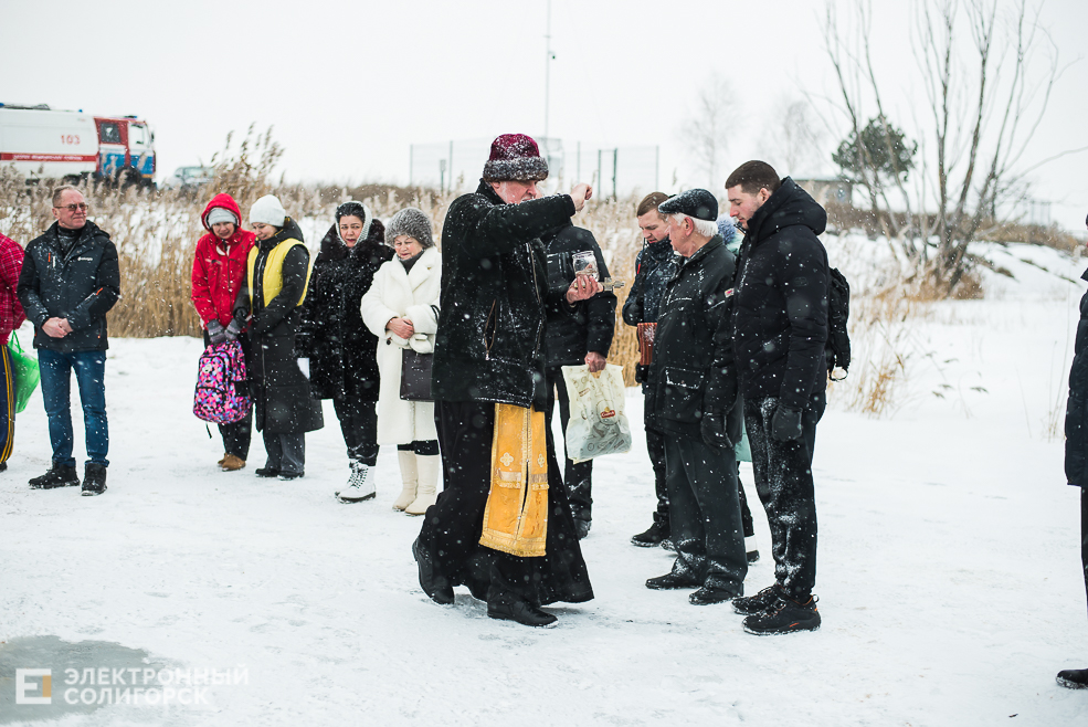 крещенские купания