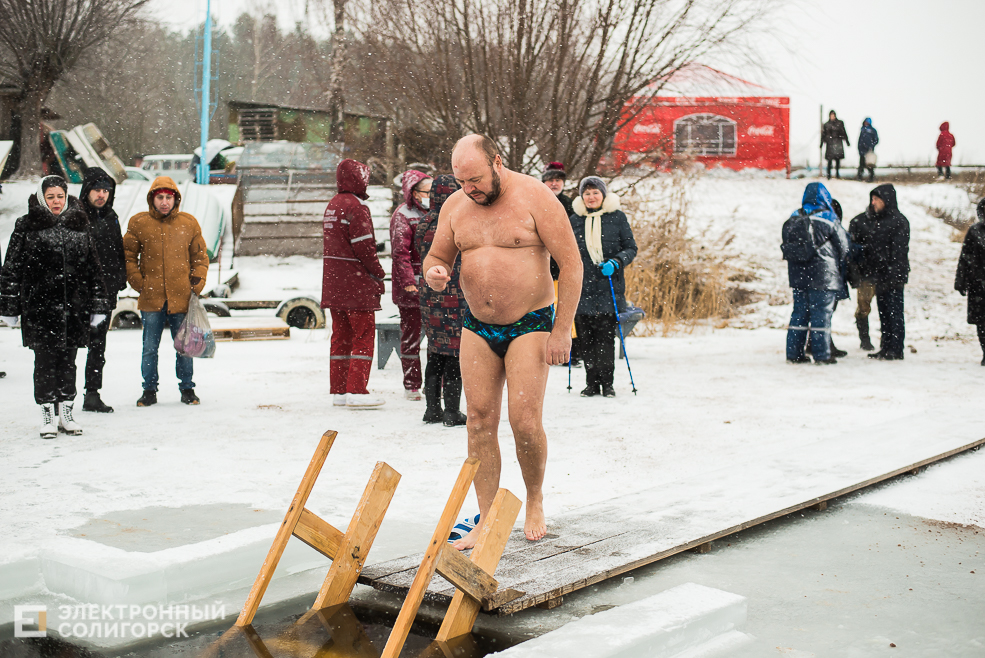 крещенские купания