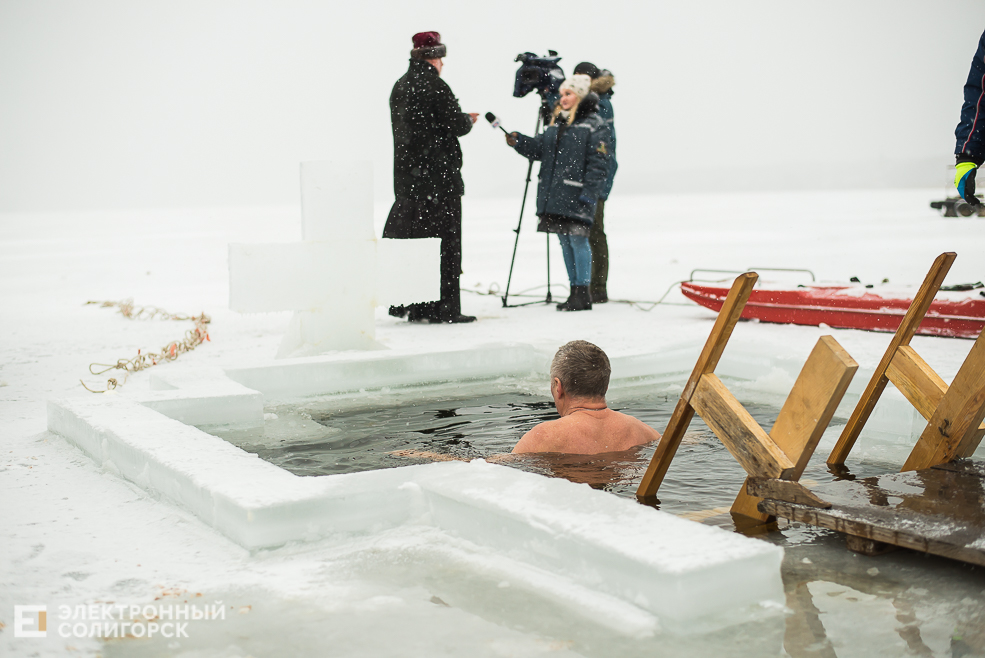 крещенские купания