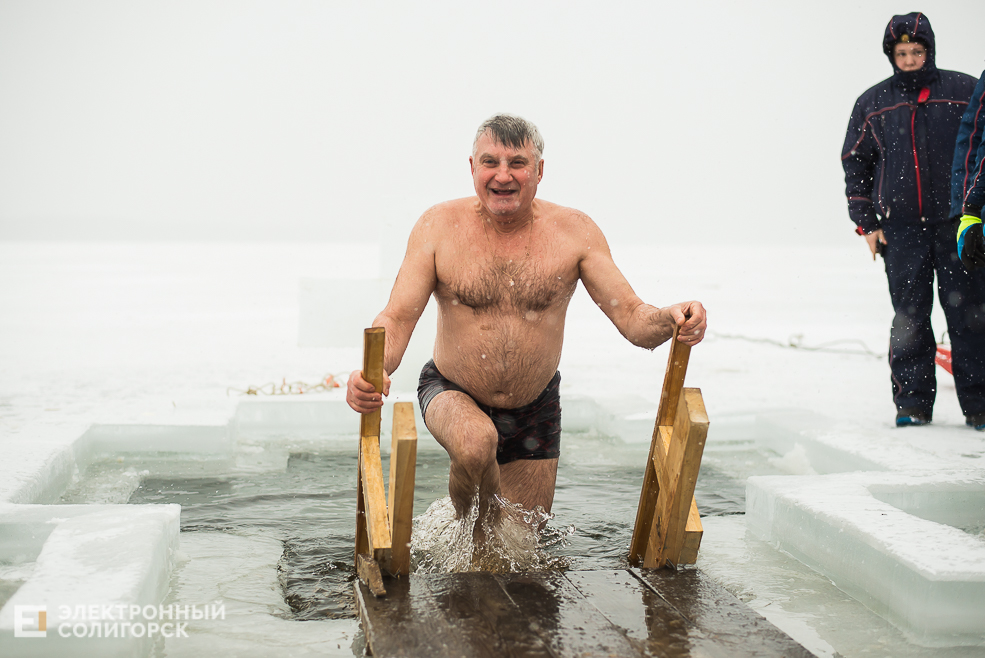 крещенские купания
