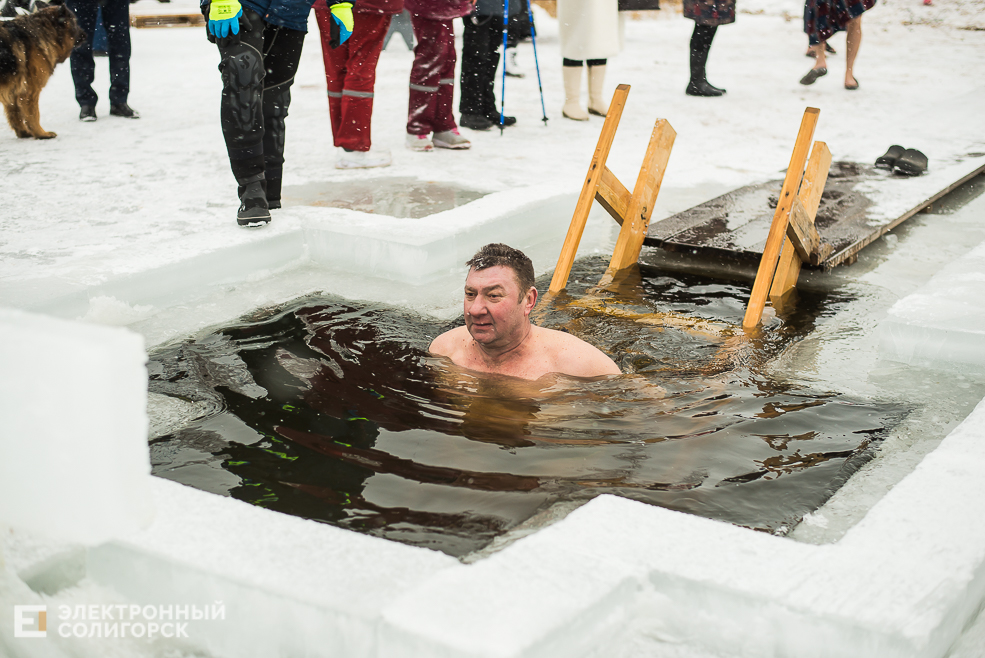 крещенские купания