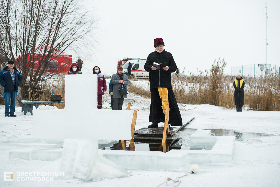 крещенские купания