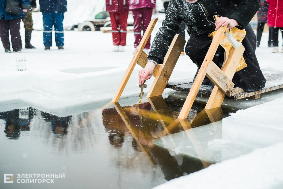 крещенские купания