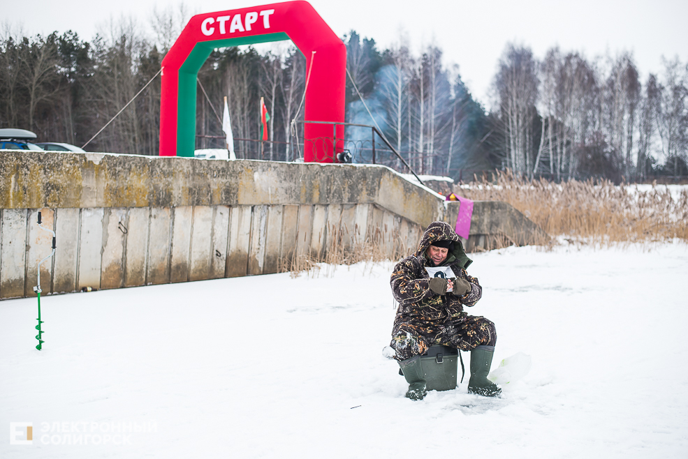 соревнования по ловле рыбы