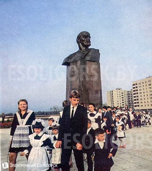 lenin 4