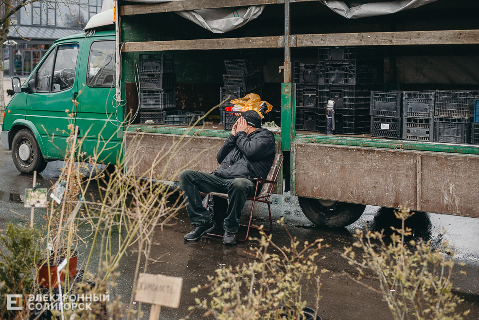 региональная ярмарка