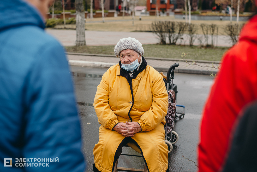 региональная ярмарка