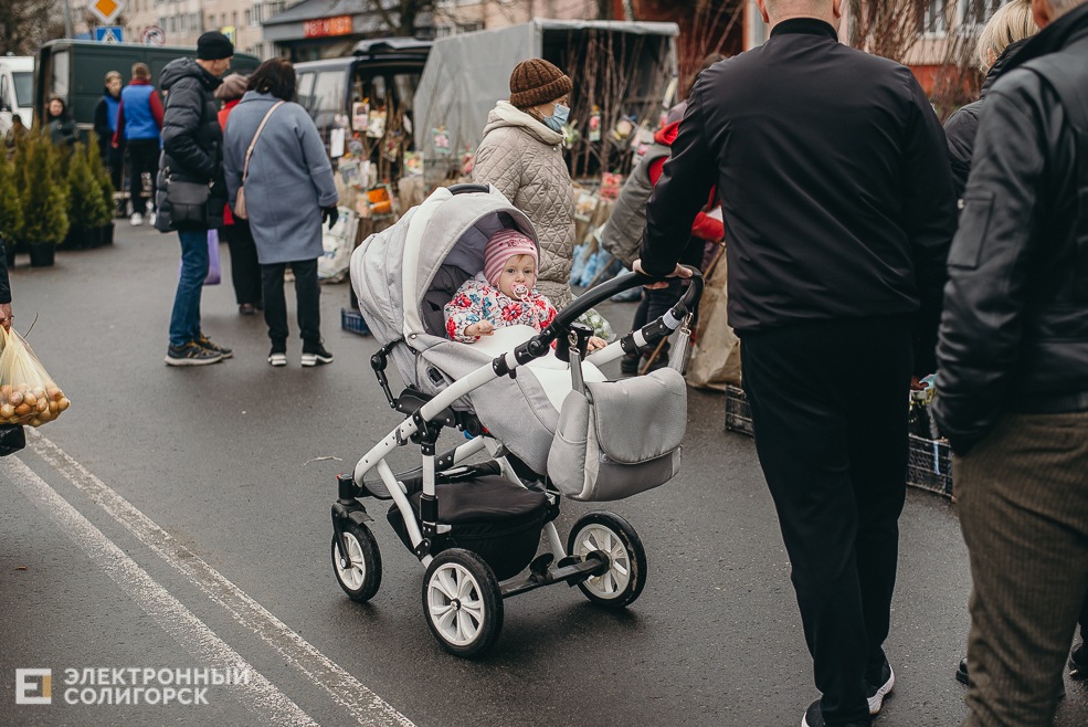 региональная ярмарка