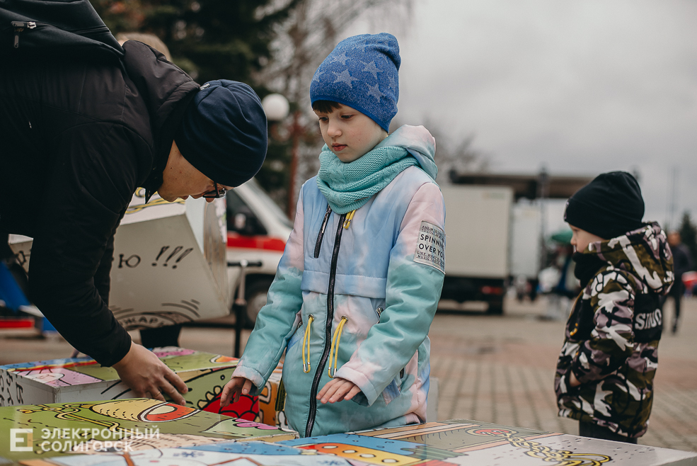 региональная ярмарка