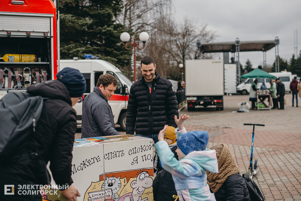 региональная ярмарка