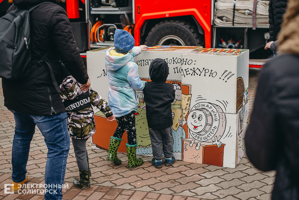 региональная ярмарка