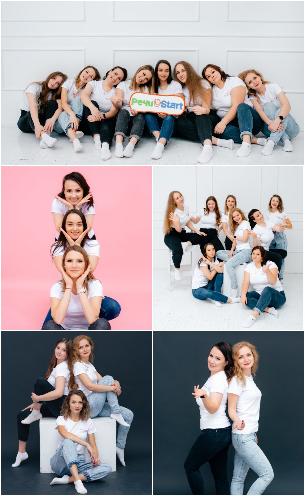 Логопедический центр РечиStart в Солигорске