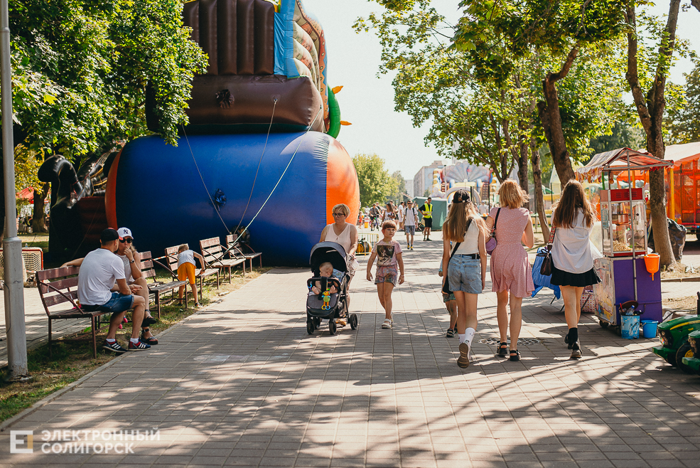 день города