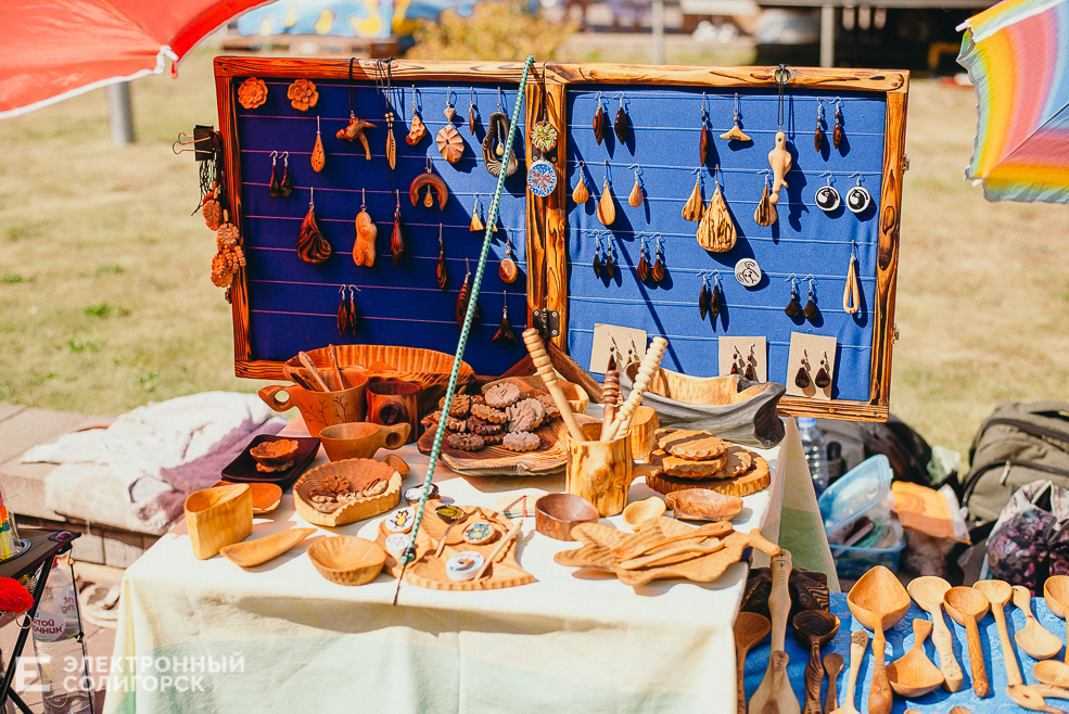 день города