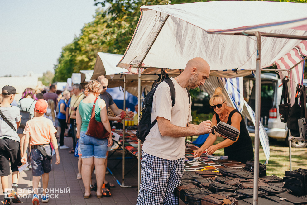 день города