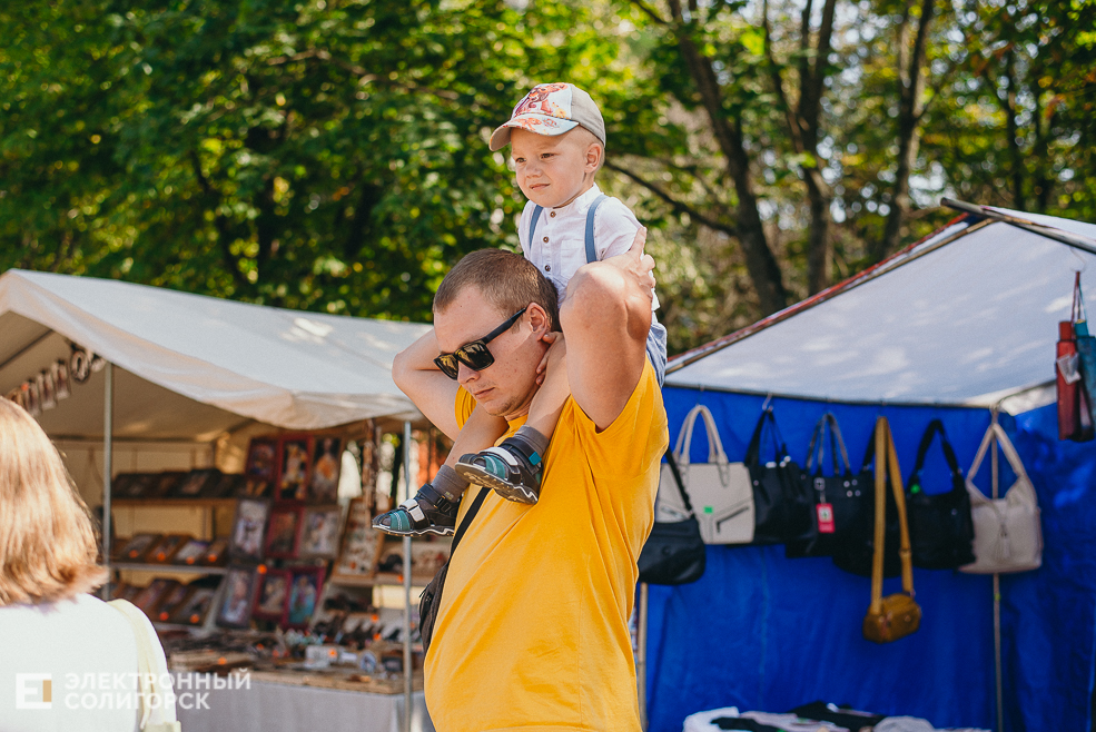 день города