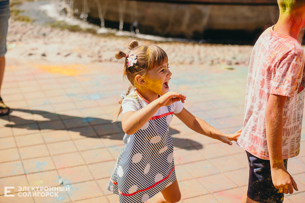 день города