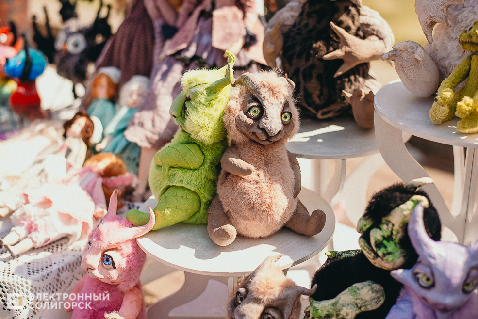 день города