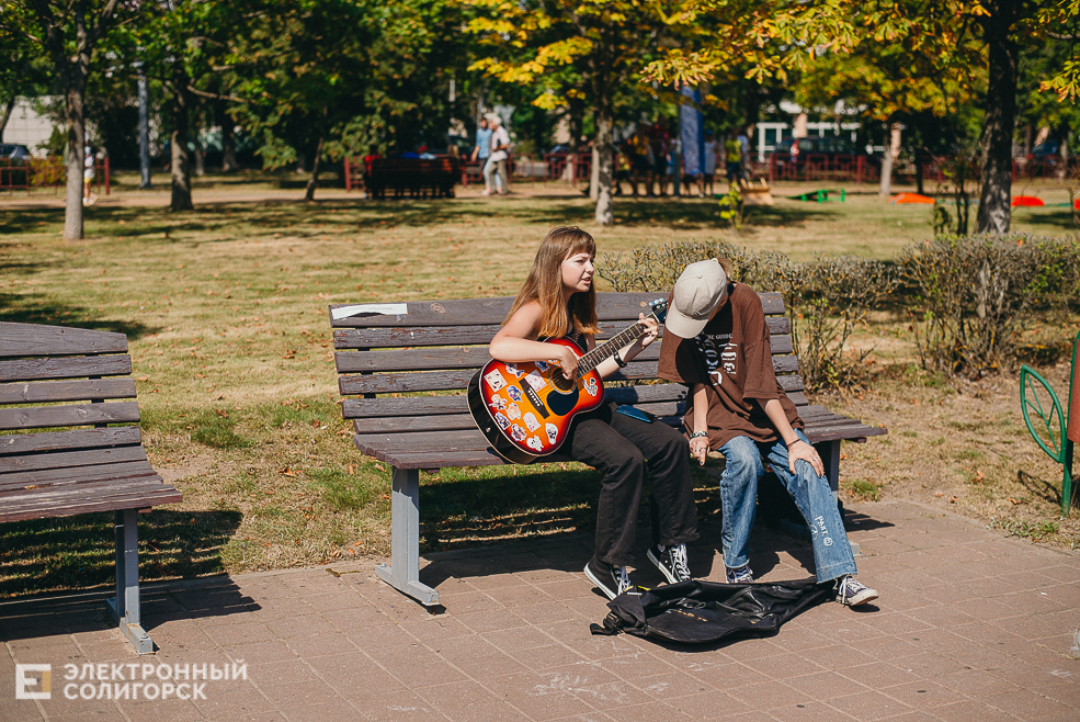 день города