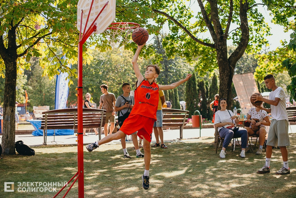 день города