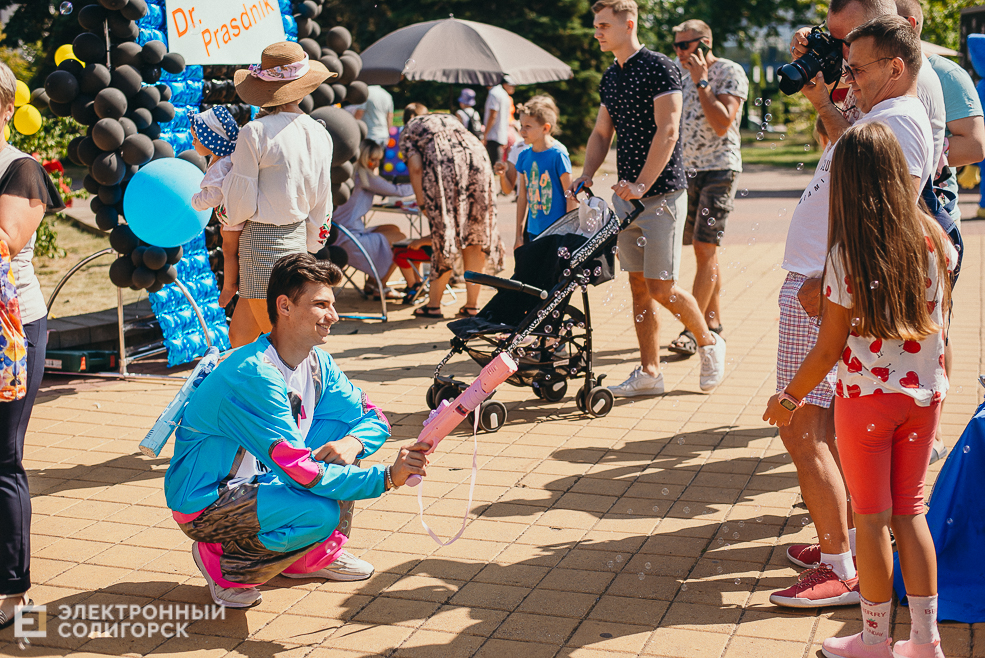 день города