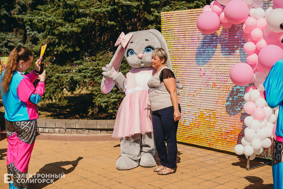 день города