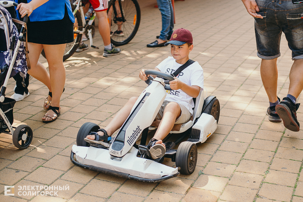 день города