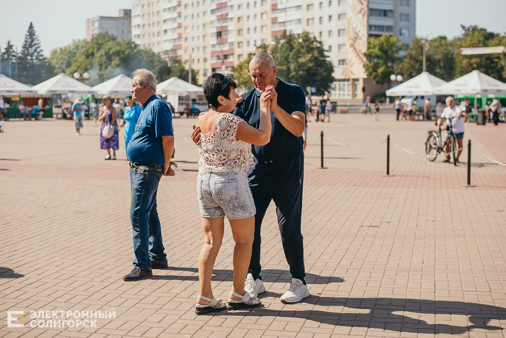 день города