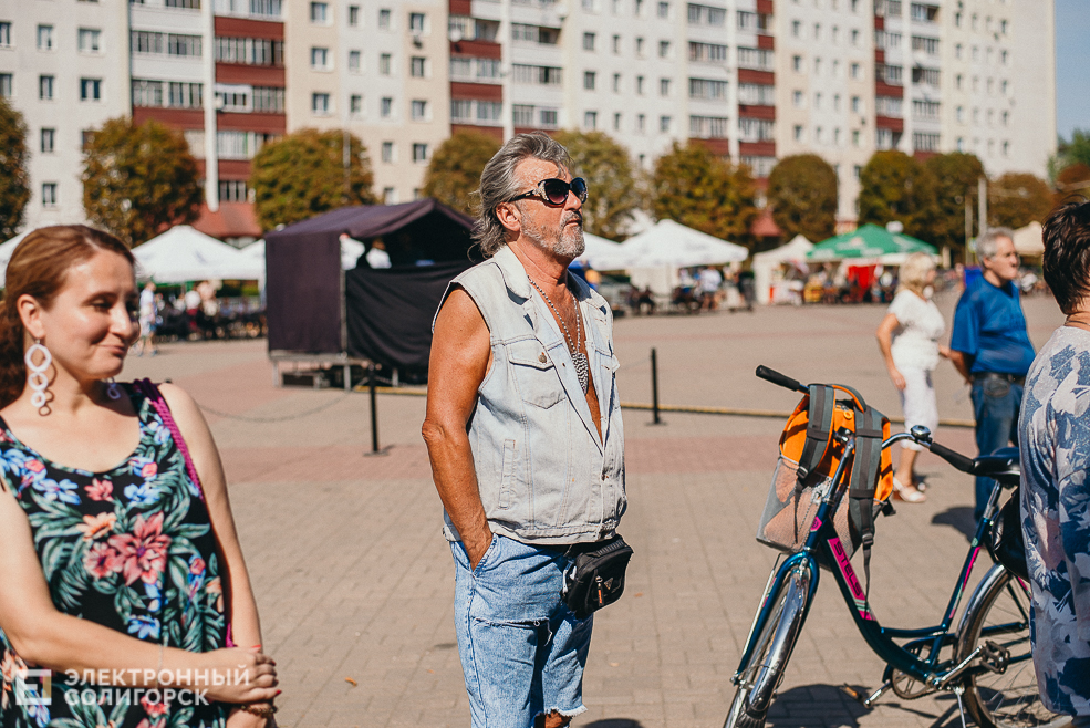 день города