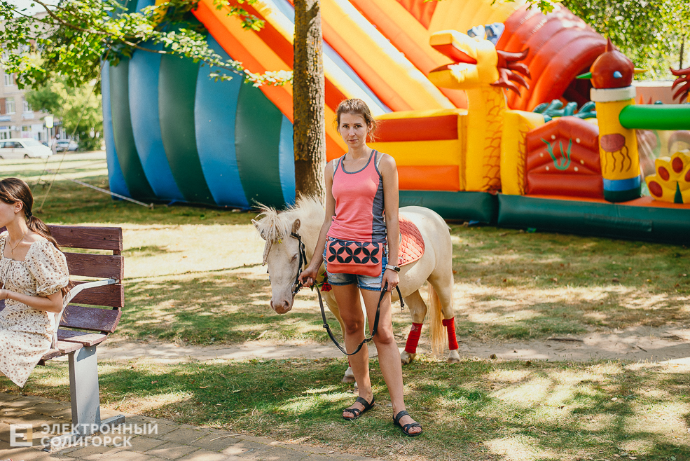 день города