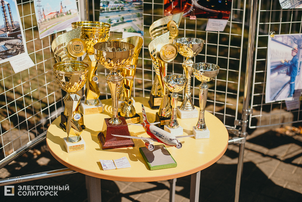 день города