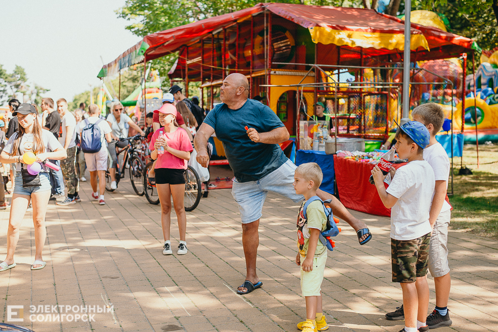 день города