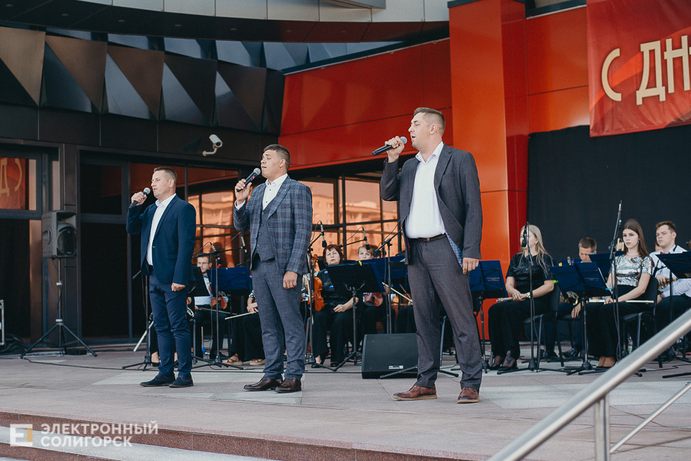 награждение передовиков