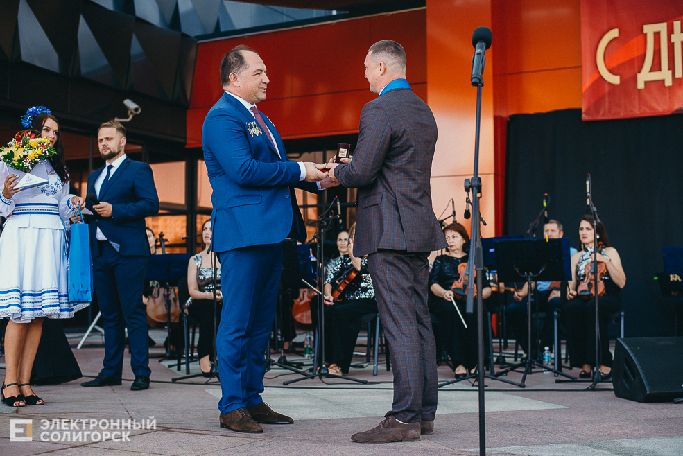 награждение передовиков