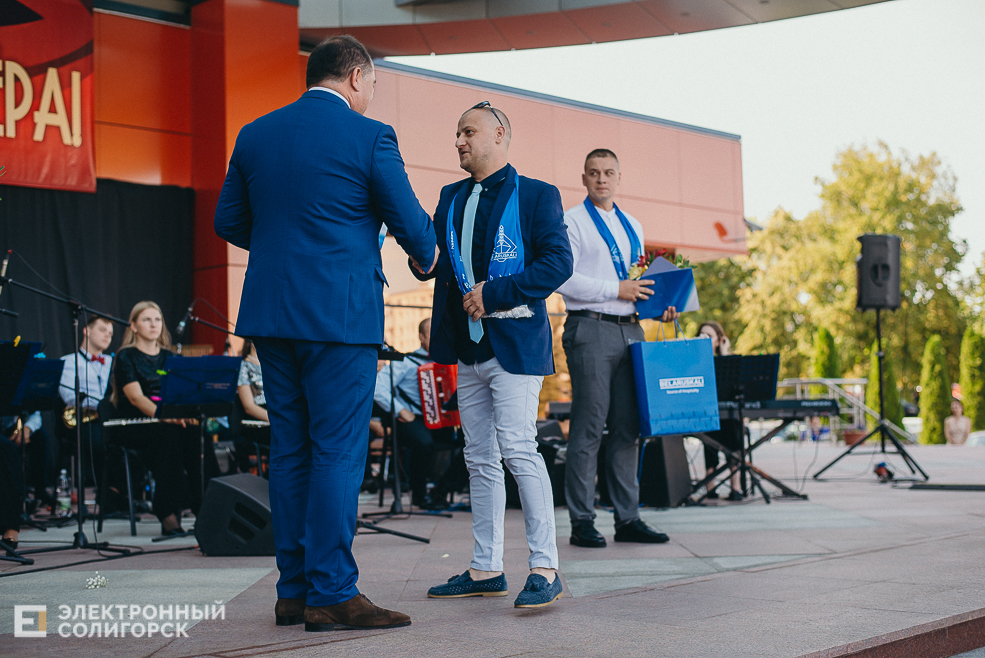 награждение передовиков