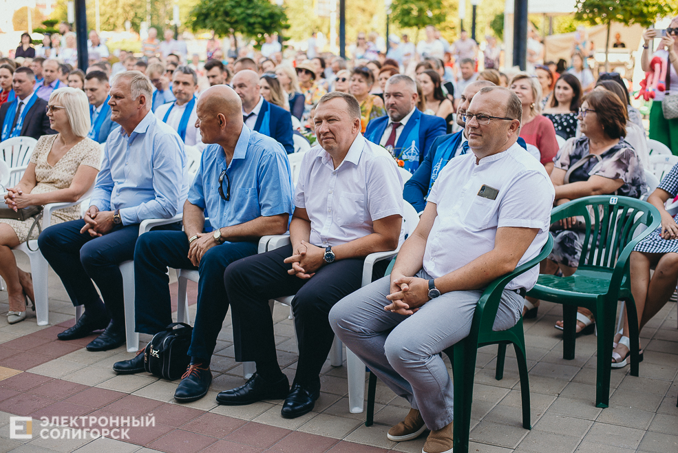 награждение передовиков