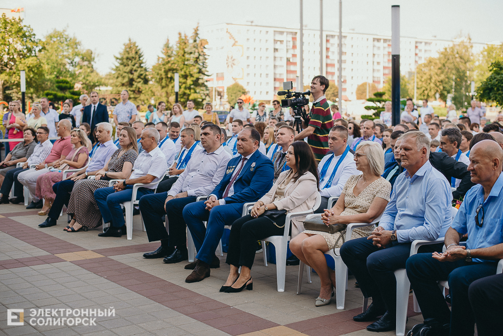 награждение передовиков