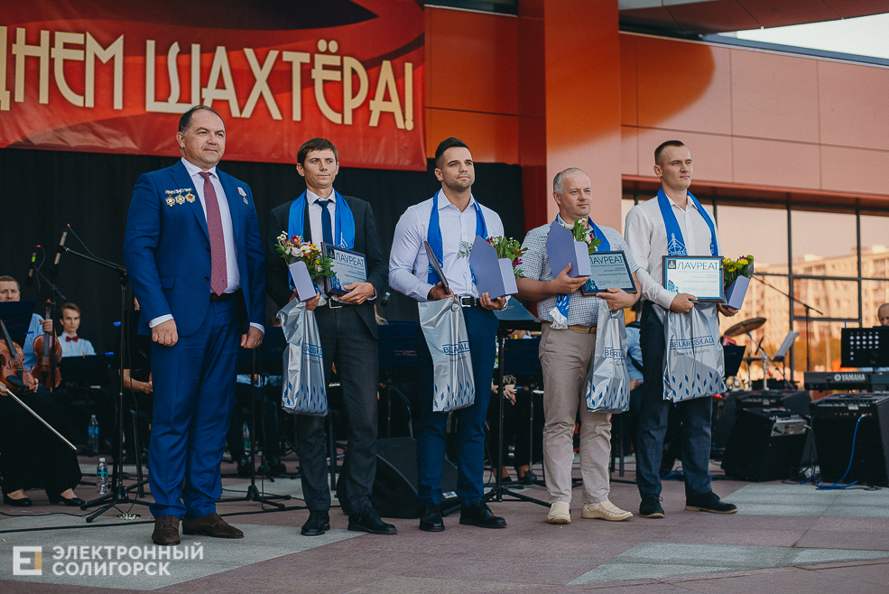 награждение передовиков