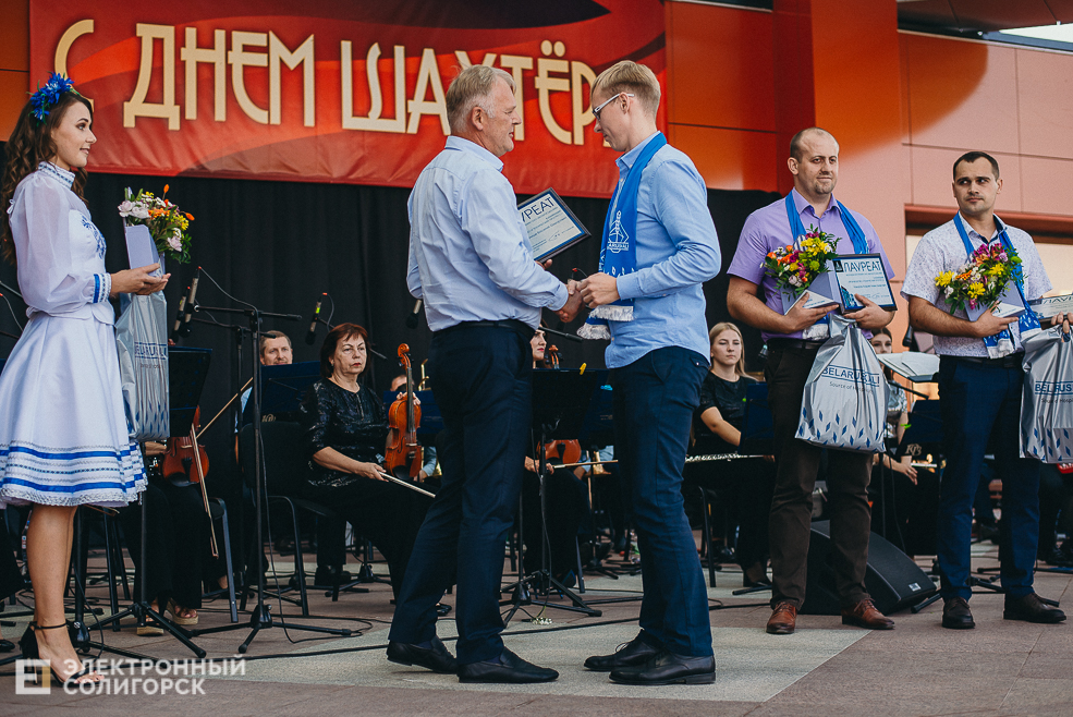 награждение передовиков