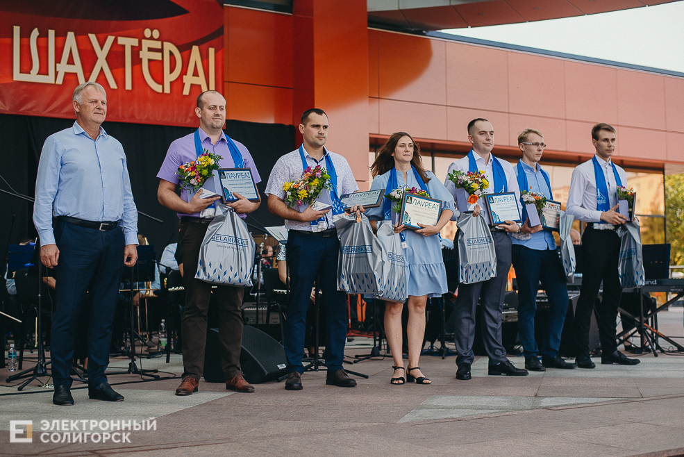 награждение передовиков