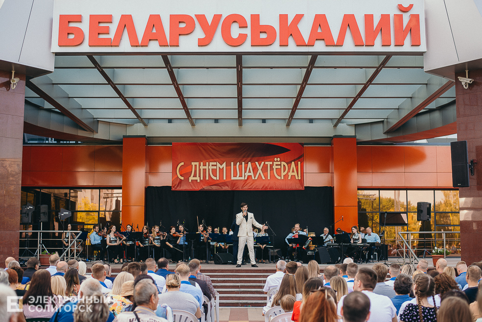 награждение передовиков